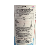Genki Forest Alienergy Coconut Electrolyte Water 600ml