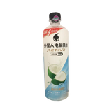 Genki Forest Alienergy Coconut Electrolyte Water 600ml