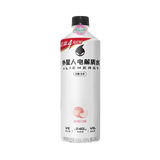 Genki Forest Alienergy White Peach Electrolyte Water 600ml