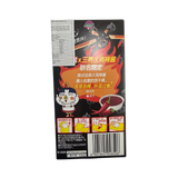 Glico Pretz Classic Buldak Hot Sauce Flavour Biscuit Sticks 41g
