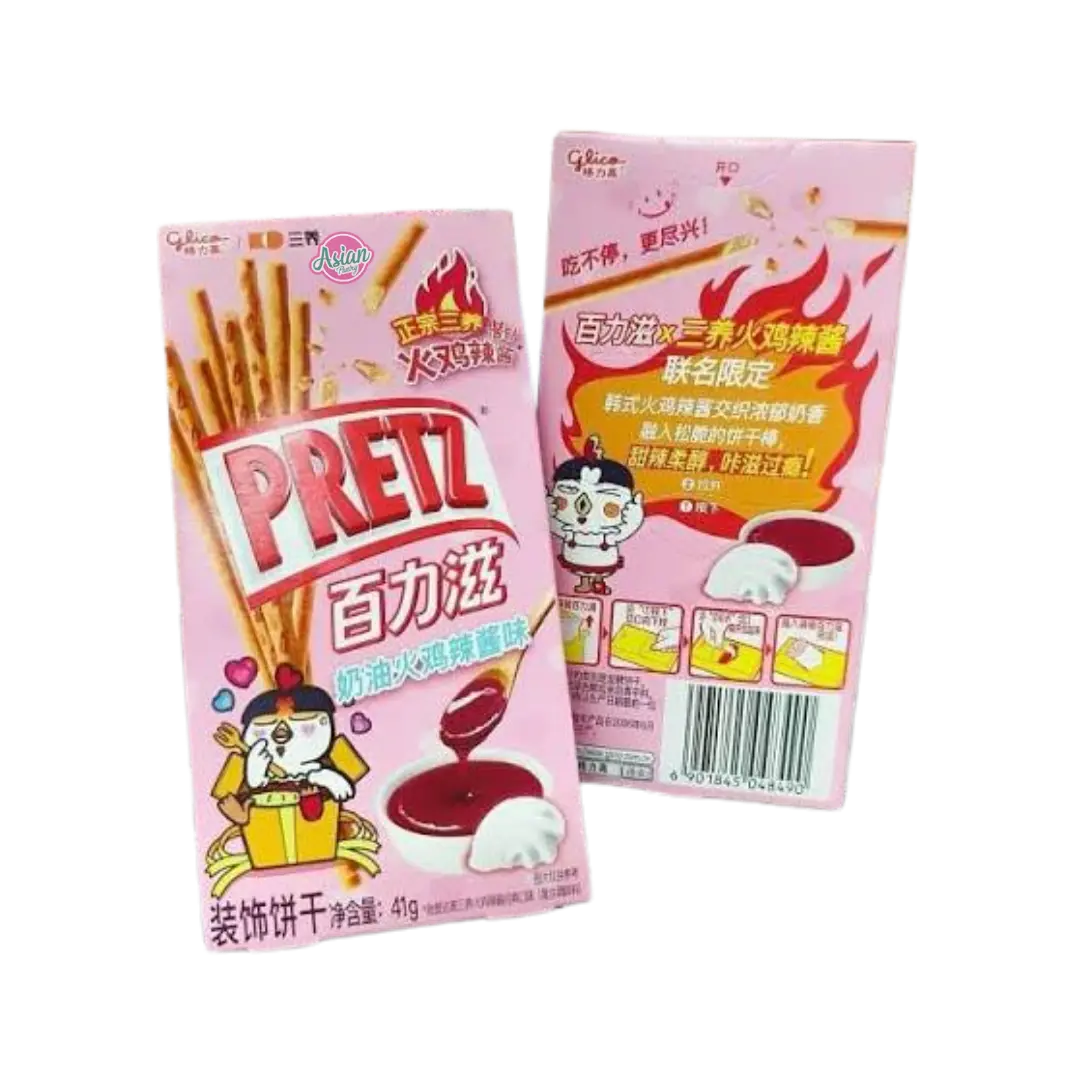 Glico Pretz Creamy Buldak Hot Sauce Flavour Biscuit Sticks 41g