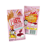 Glico Pretz Creamy Buldak Hot Sauce Flavour Biscuit Sticks 41g