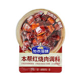 Jia Dian Zi Wei Shanghai Style Braised Pork Seasoning 50g