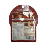 Jia Dian Zi Wei Shanghai Style Braised Pork Seasoning 50g