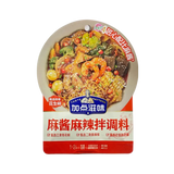 Jia Dian Zi Wei Sesame Mala Mix Seasoning 60g