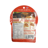 Jia Dian Zi Wei Sesame Mala Mix Seasoning 60g
