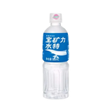 Pocari Sweat Electrolyte Drink 500ml (Chinese)