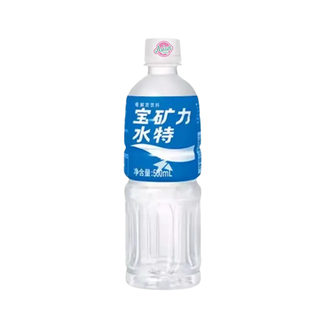 Pocari Sweat Electrolyte Drink 500ml (Chinese)