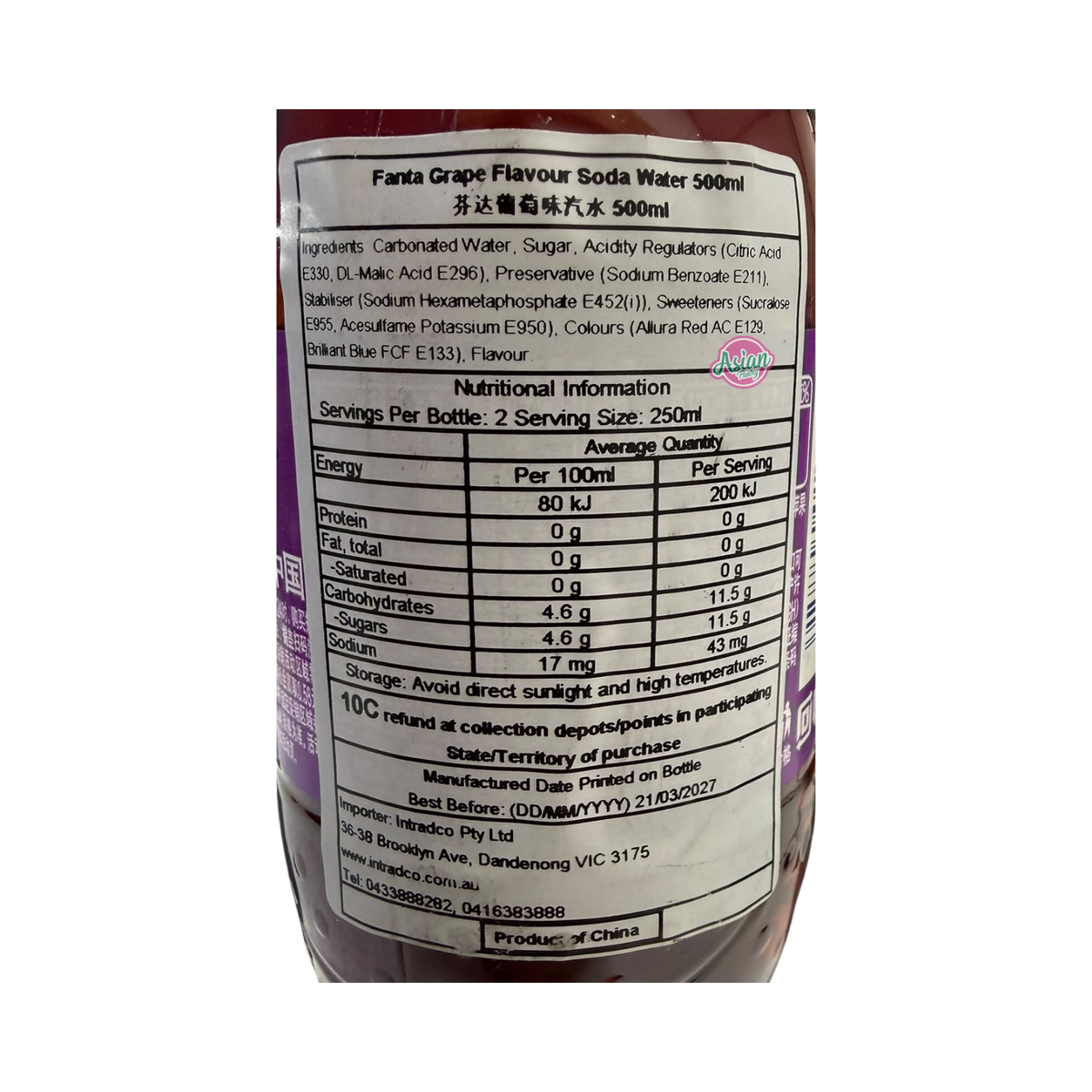 Fanta Grape Flavour 500ml