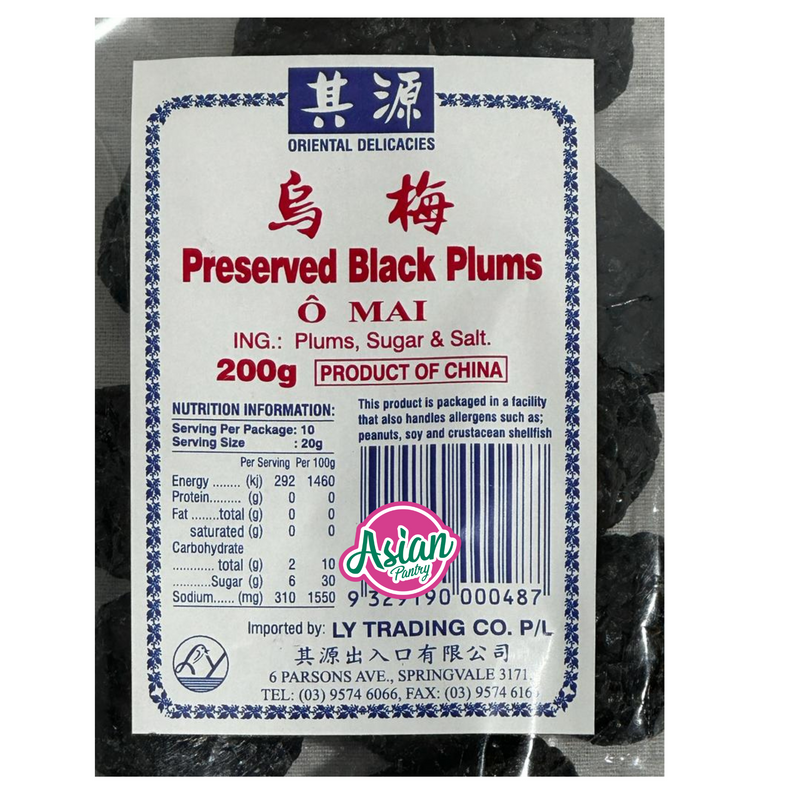东方美食 梅干果 200g