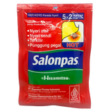 Salonpas Analgesic Patch/Plaster - HOT (10 Patches)