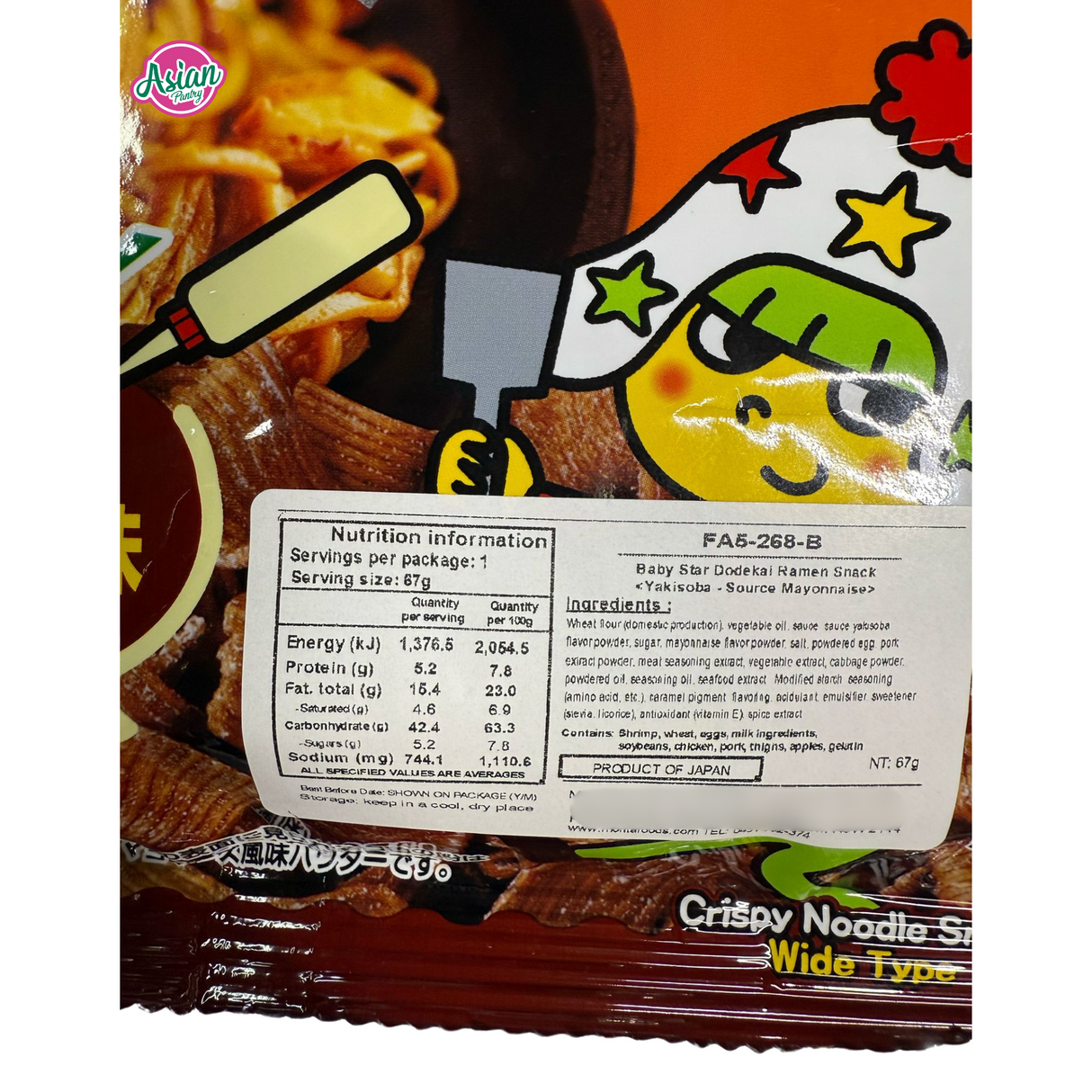 Oyatsu Baby Star Big Yakisoba Sauce Mayo Flavour 67g (BBD: July 2025)