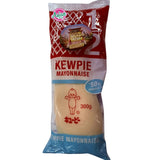 Kewpie Mayonnaise 50% Reduced Fat 300g (25/01/2026)