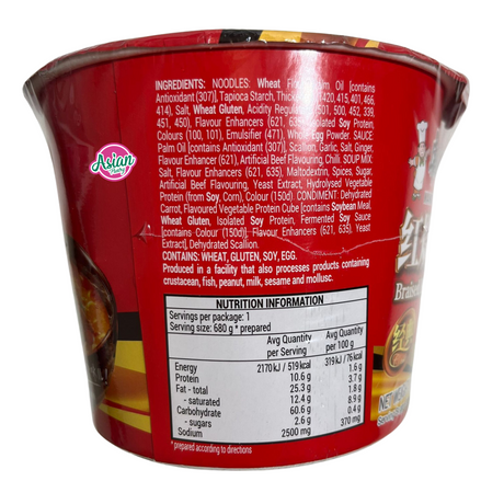 Kang Shi Fu Bowl Soup Noodle Braised Beef Flavour 110g