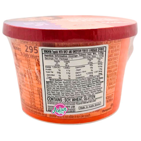 Dongwon Rice Cake (Spicy & Sweet Tteokbokki-Cup) 120g
