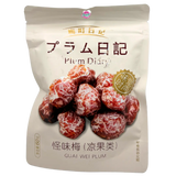 Meimachi Guai Wei Plum 60g