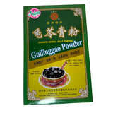 Three Coins Guilinggao Powder (Chinese Herbal Jelly Powder) - 10Bags 100g