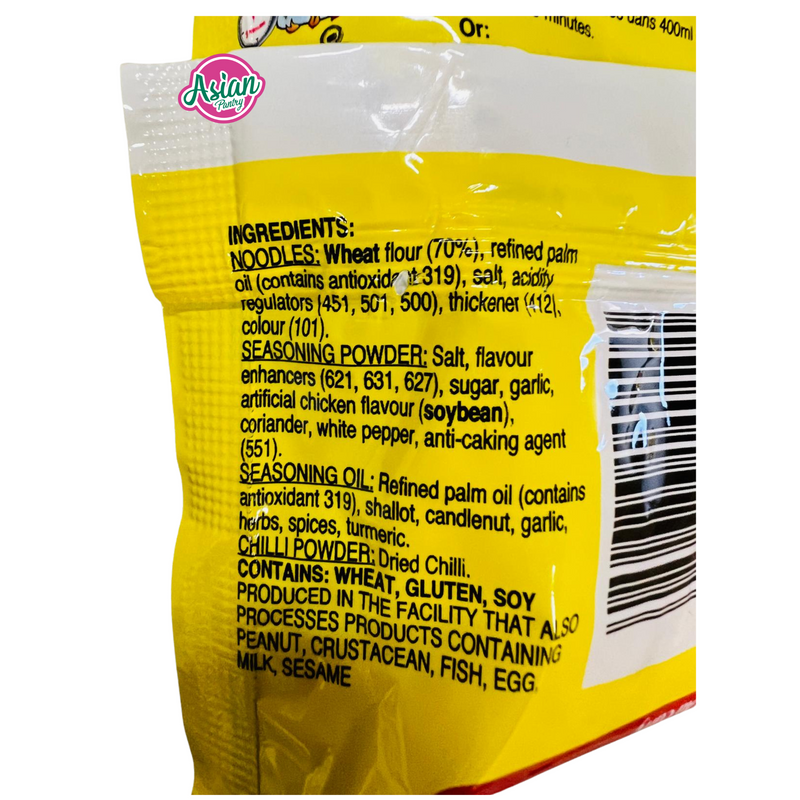 Indomie Instant Noodles Chicken Curry Flavour (Soup) Export Product 75g