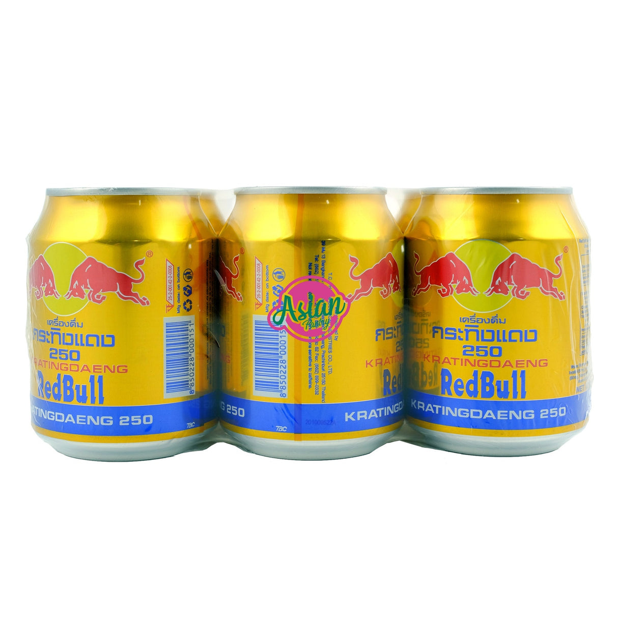 Red Bull Energy Drink Can 6 Pack 1500ml