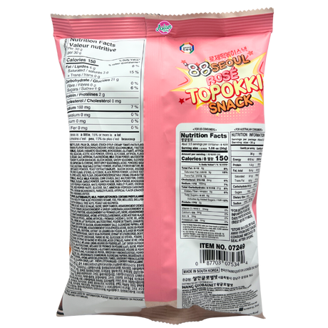 Surasang 88 Seoul Rose Tteokbokki Snack 105g