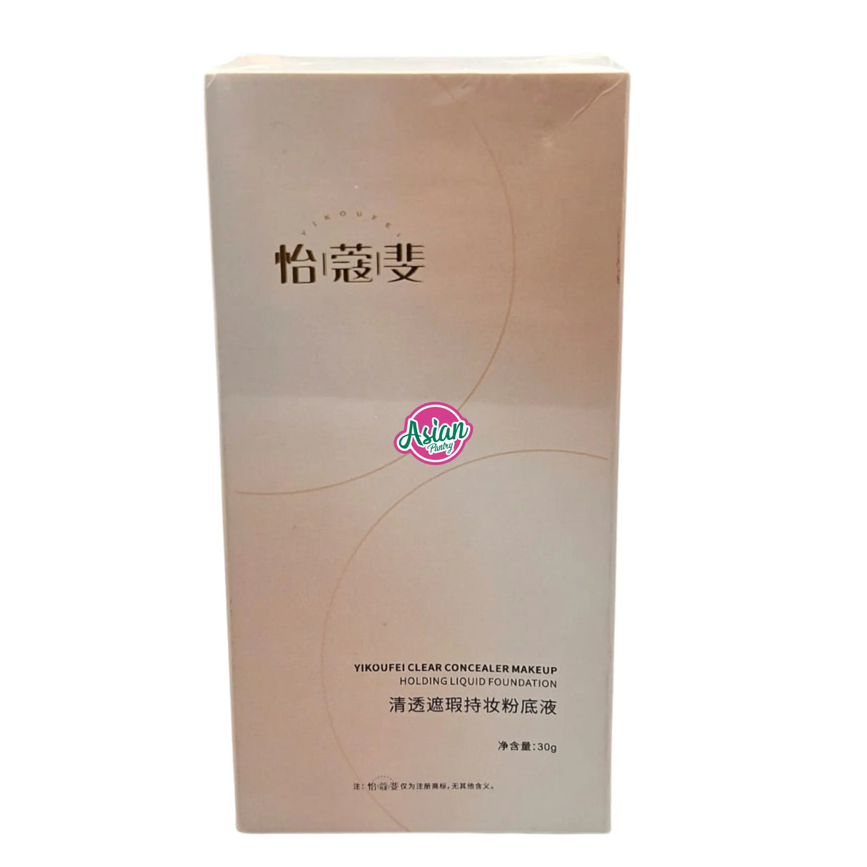 Yikoufei Clear Concealer Makeup