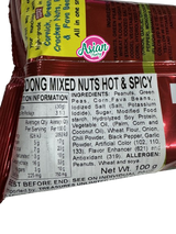 Ding Dong Mixed Nuts Hot & Spicy Flavour 100g - Back