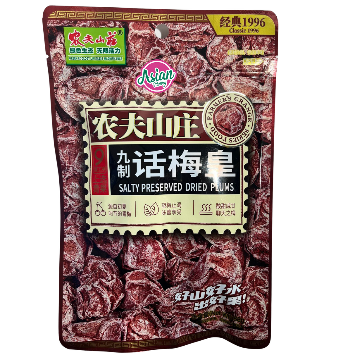 Plum Kering Terpelihara Petani Grange Salty 68g
