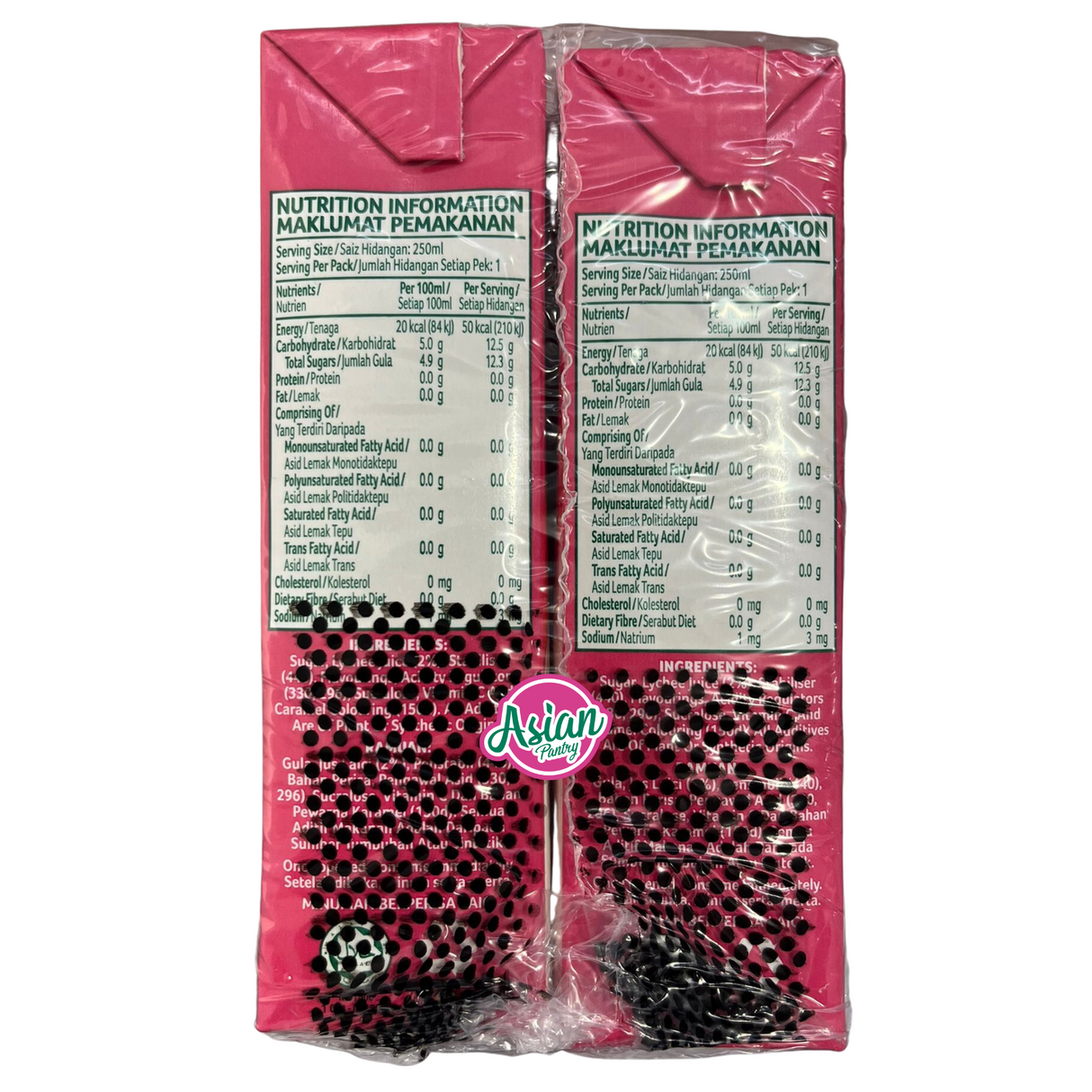 杨协成利乐荔枝饮料 (6 包) 1500ml