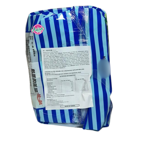 Uni-President Shrimp Flavour Instant Noodles 83g (BBD: 20/07/25)