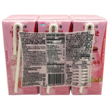 Binggrae 草莓味牛奶饮料 1200ml