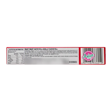 Want Want Wafer Roll Vanilla Flavour 56g