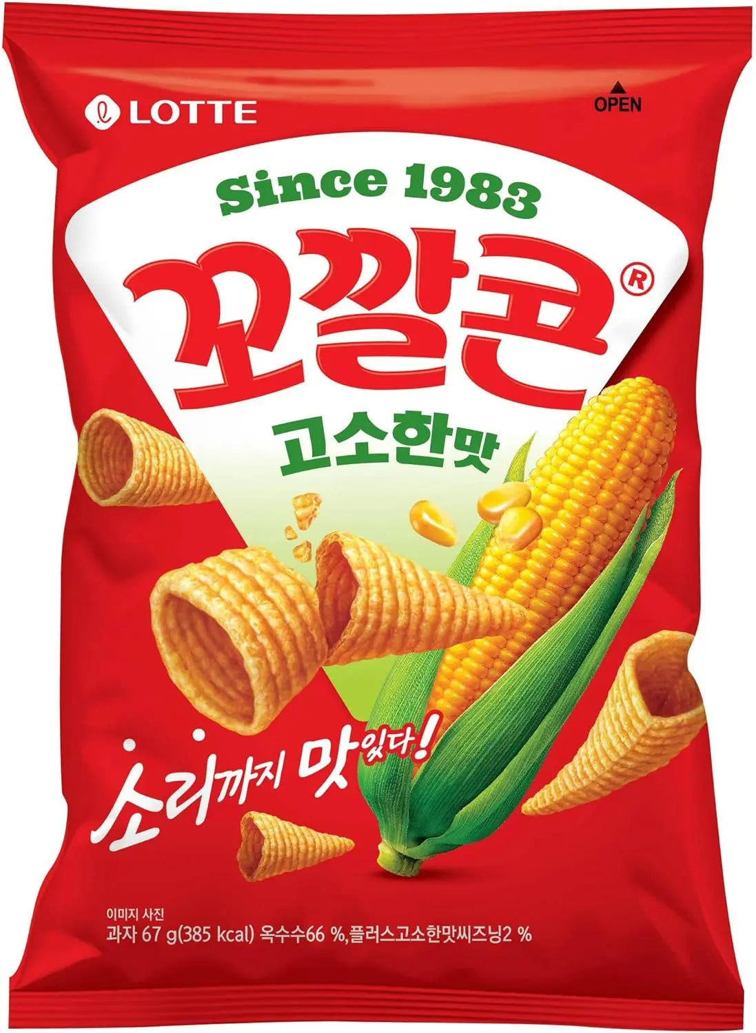Lotte Kokal Corn Chips - Original 67g