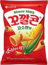 Lotte Kokal Corn Chips - Original 67g