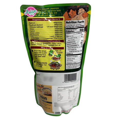 Daisho Chanko Miso Hot Pot Soup Base 750g