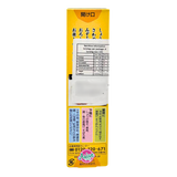S&B Grated Raw Ginger 40g