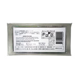 Nutrileaf Japanese Style Green Tea Bags 50g Back