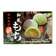 Royal Family Coconut Pandan Mochi 210g Front