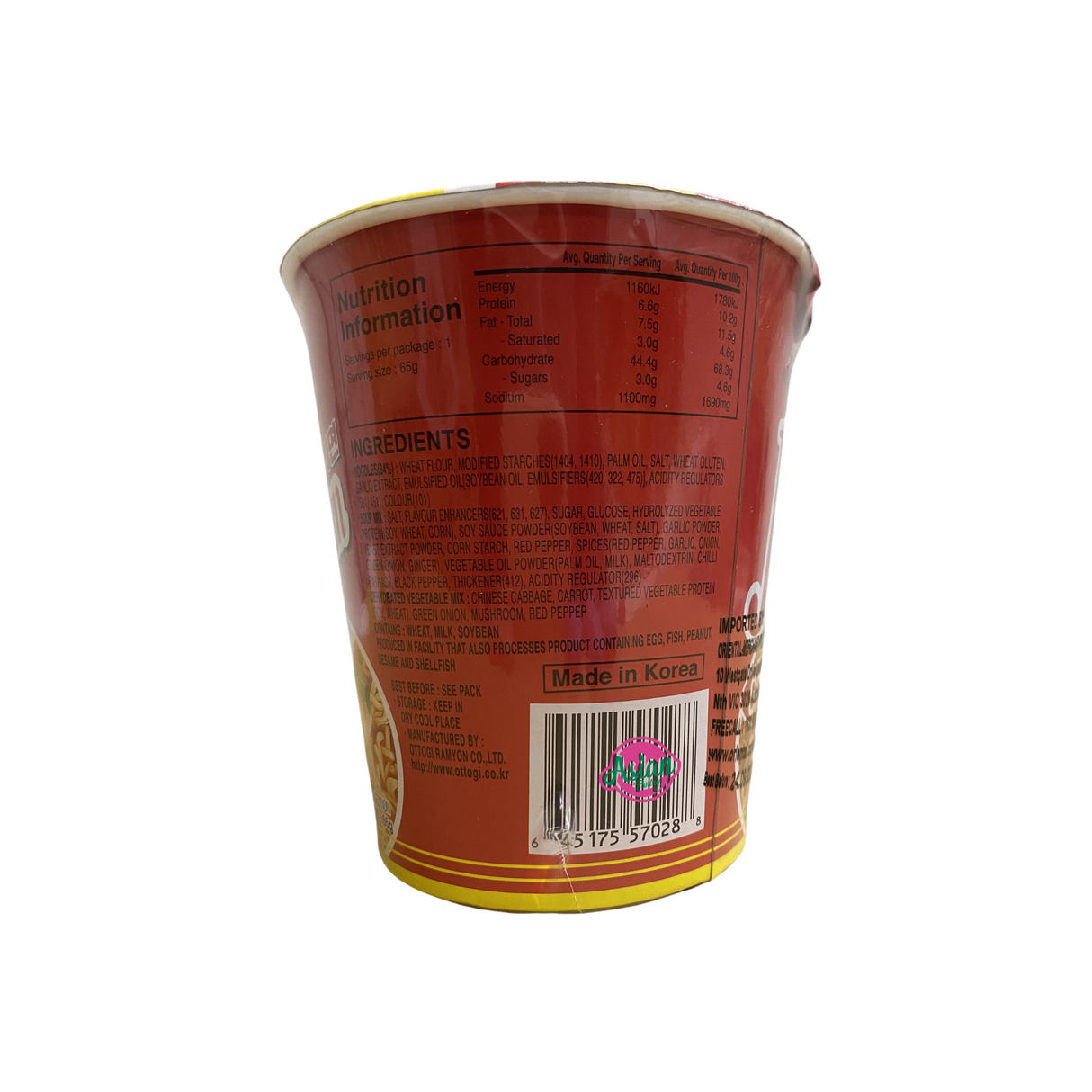 Ottogi Jin Ramen Cup Spicy 65g Back