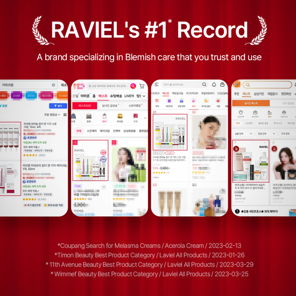 Raviel Acerola Dark Spot & Blemish Care Cream 50ml