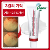 Raviel Acerola Dark Spot & Blemish Care Cream 50ml