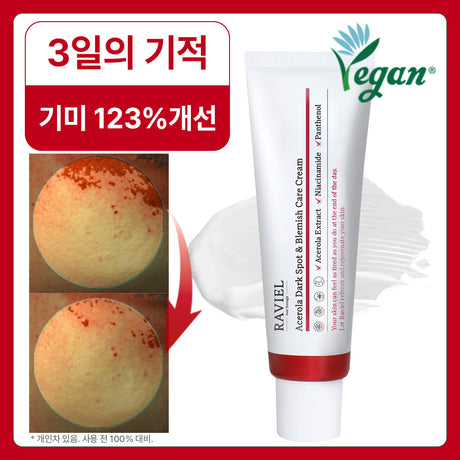 Raviel Acerola Dark Spot & Blemish Care Cream 50ml