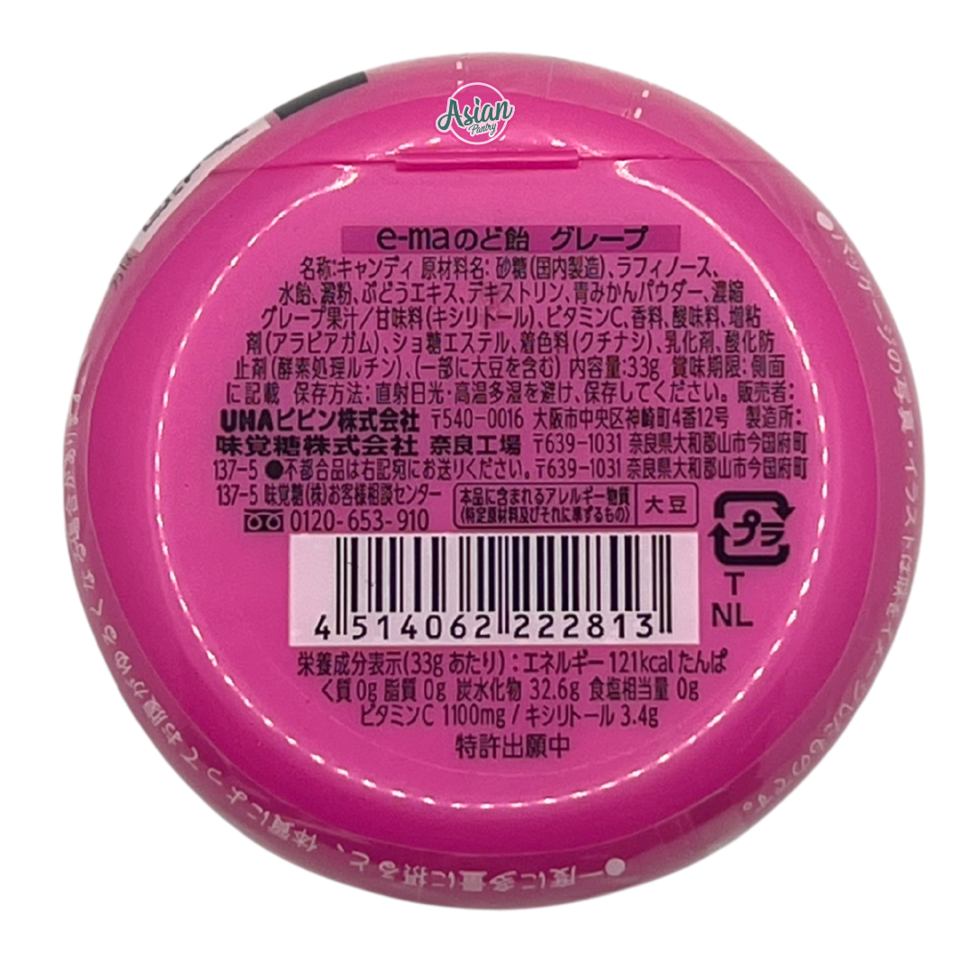 UHA Ema Nodo Ame Grape 33g