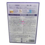 Off&Relax Night Repair Shampoo and Conditioner Set 520g