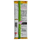 Marumiya  Pokemon Seasoning  14.4g