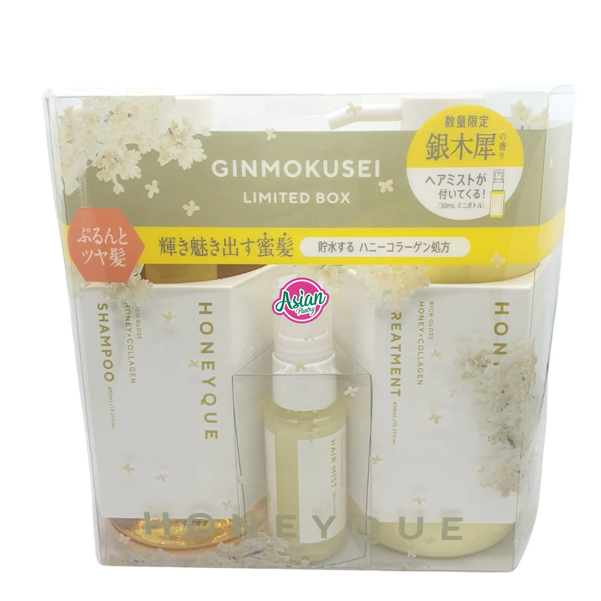 HONEYQUE Deep Repair Limited Edition Kit with Mini Hair Mist – Ginmokusei Fragrance 930ml