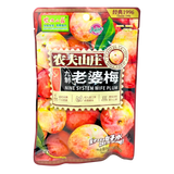 Farmers Grange Nine System Wife Plum 108g