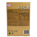 Sugar Honey Egg Roll 120g