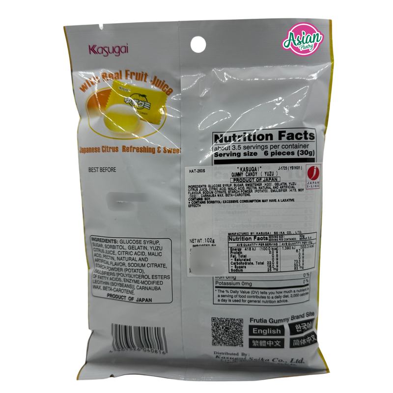 Kasugai Gummy Candy Yuzu 102g