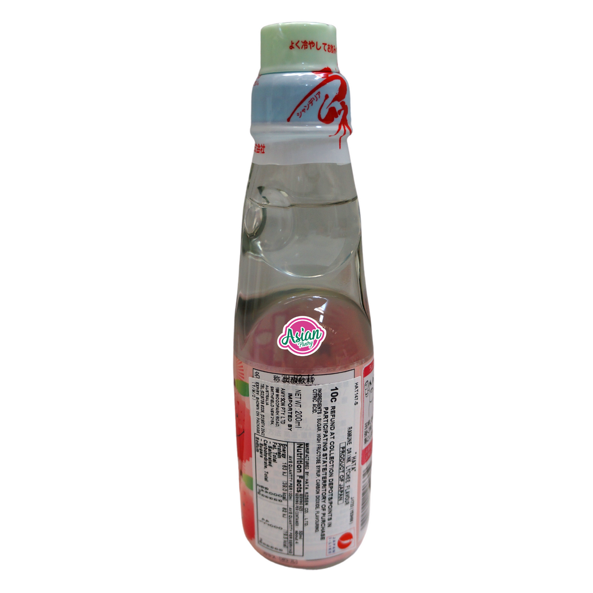 Hata Ramune Drink Lychee 200ml