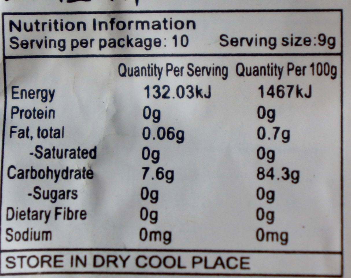 Serpihan Haw Bunga Matahari 90g